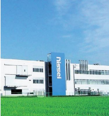 안조 남부 공장
